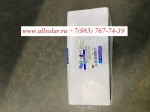 Вкладыш коренной 65.01110-6090B / 140103-00173+140103-00174