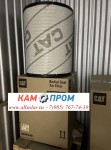 Фильтр воздушный 106-3969